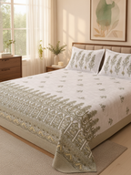 Dsence Aristo collection - 100% cotton 400 TC